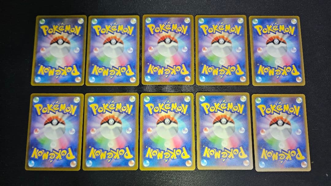 メガリザードンXex MA M2a 223/193]MEGAドリームex　10枚