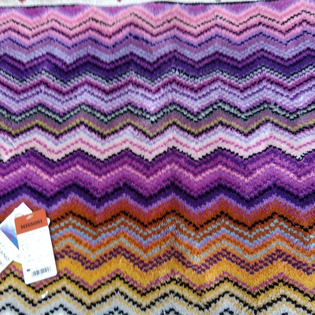 MISSONIバスマット新品未使用品