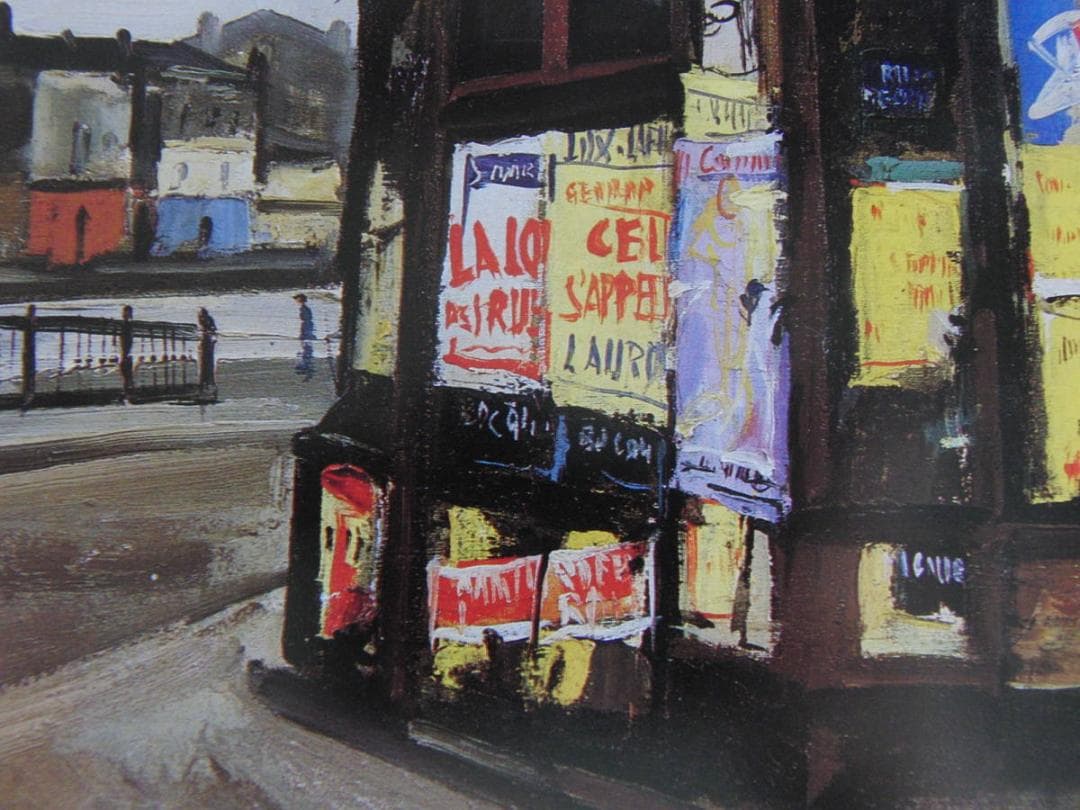 荻須高徳、「パリ、ジュマップの川岸」