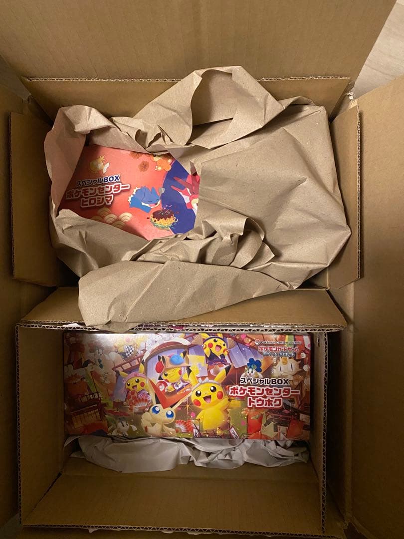 ポケモンセンターヒロシマスペシャルBOX、トウホクスペシャルBOX