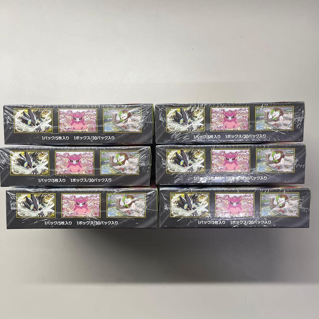 ポケモンカードムニキスゼロ6BOXシュリンク付き