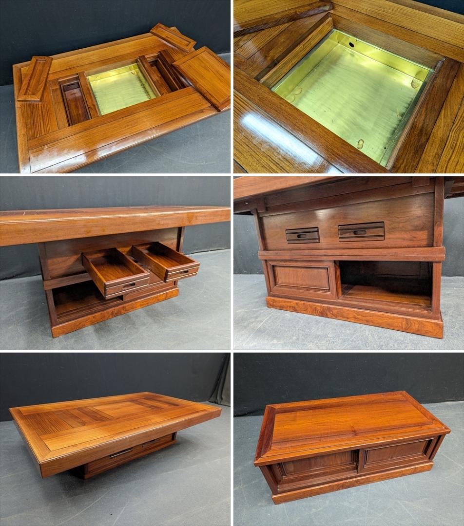 無垢　重厚　4点　囲炉裏ダイニング　食卓　火鉢　座卓　椅子　収納付き　ベンチ