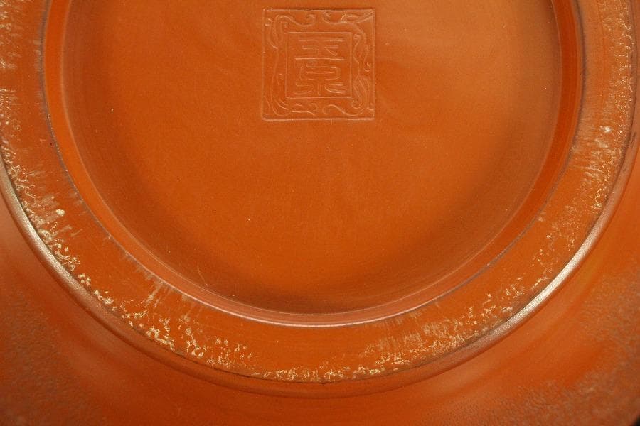 古美術 朱泥 雲龍紋 丸壷 在印 美品(BB507)