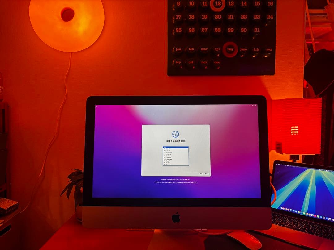 【SSD換装済】Apple iMac Late2015