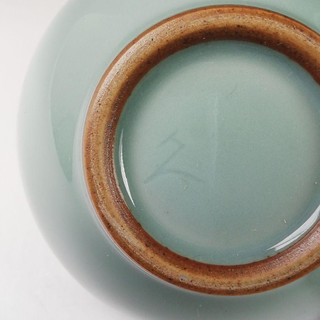Ｔ３７５　茶碗　『青瓷　茶碗』『米沢久 造』　共箱　抹茶碗　茶道具