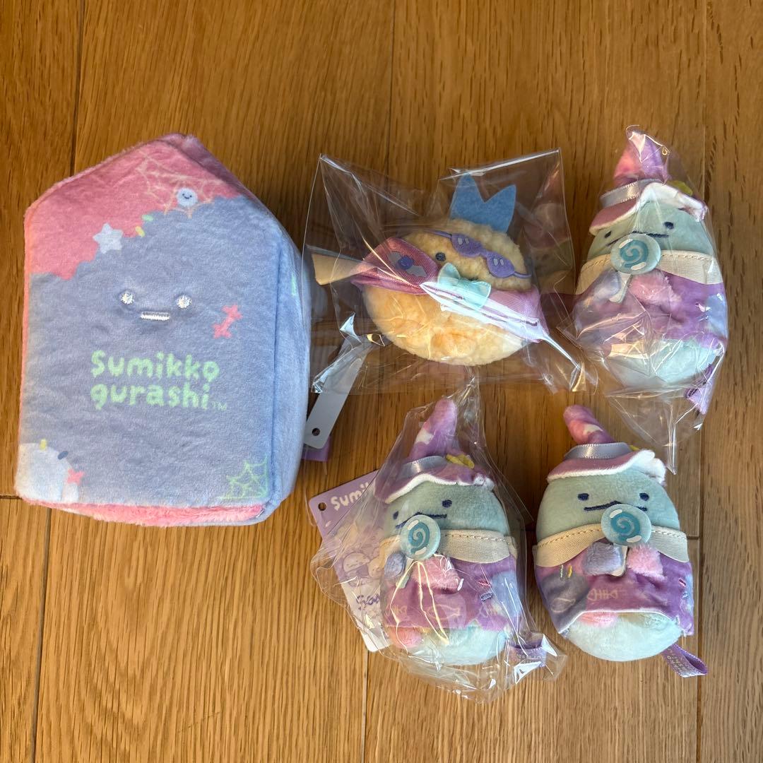 すみっコぐらし 受注 レア ぬいぐるみ 学園 ハロウィン アイドル チョコフェア