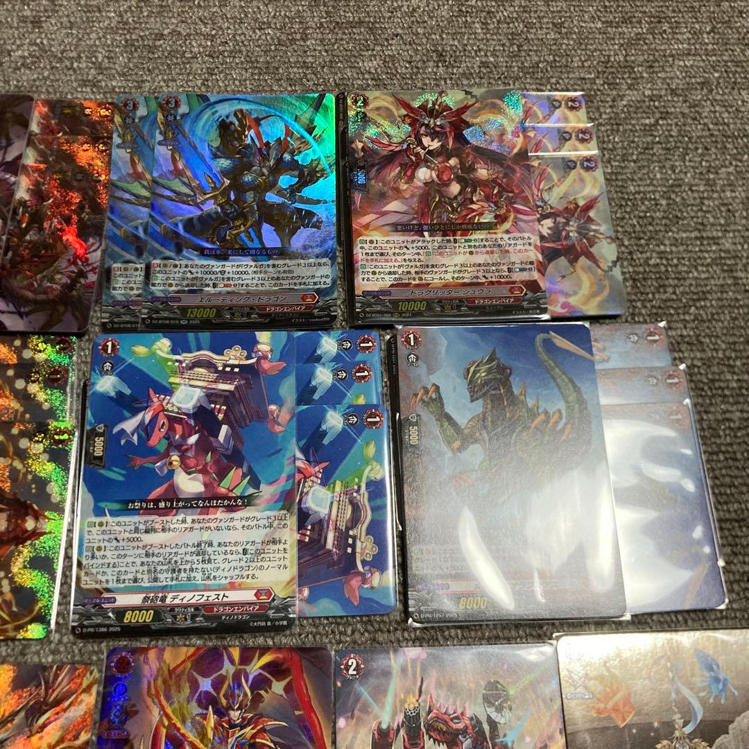 ヴァンガード ヴァルガ・ドラグレス 羅刹　デッキパーツ　環境構築　スリーブ付き