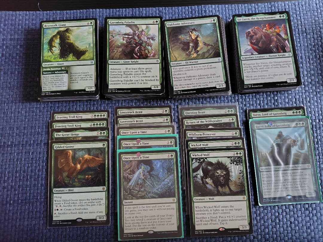 MTG エルドレインの王権 緑まとめ売り レア・神話レア込み デッキパーツ105