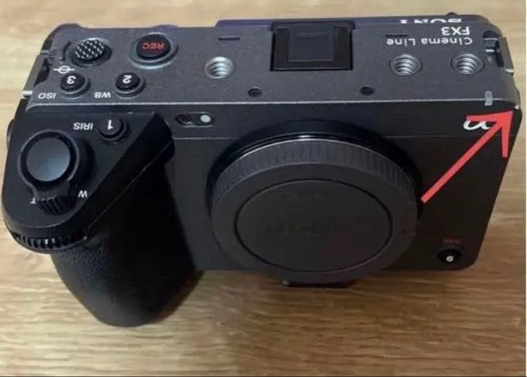 SONY FX3 【ILME-FX3】