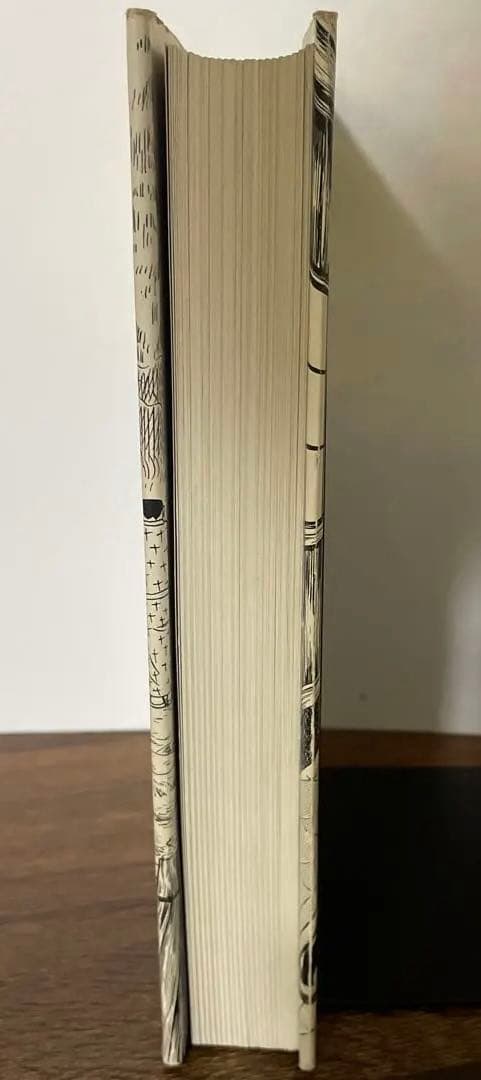 【初版】つげ義春の温泉