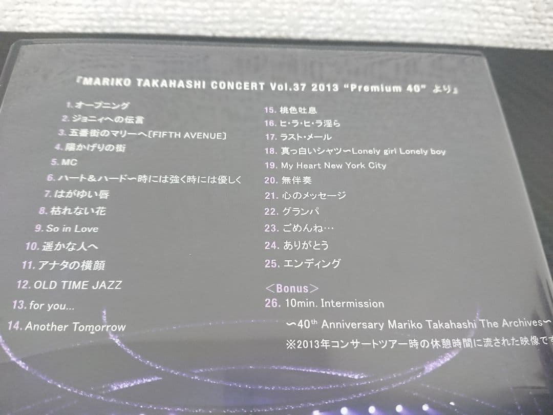 S 4枚セット DVD 高橋真梨子 ライブコンサート収録 Henry Band