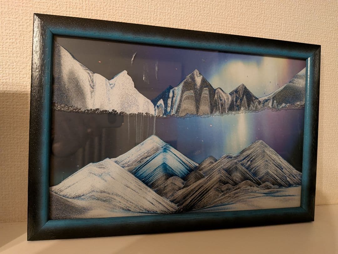 KB collection サンド アート ピクチャー オーロラ