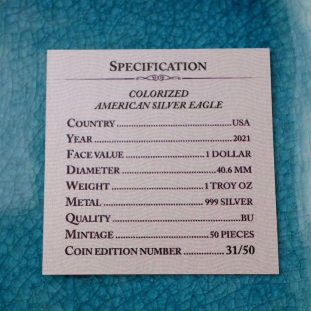 【新作】2021 アメリカ イーグル リバティ レッドフラッグ 銀貨 31