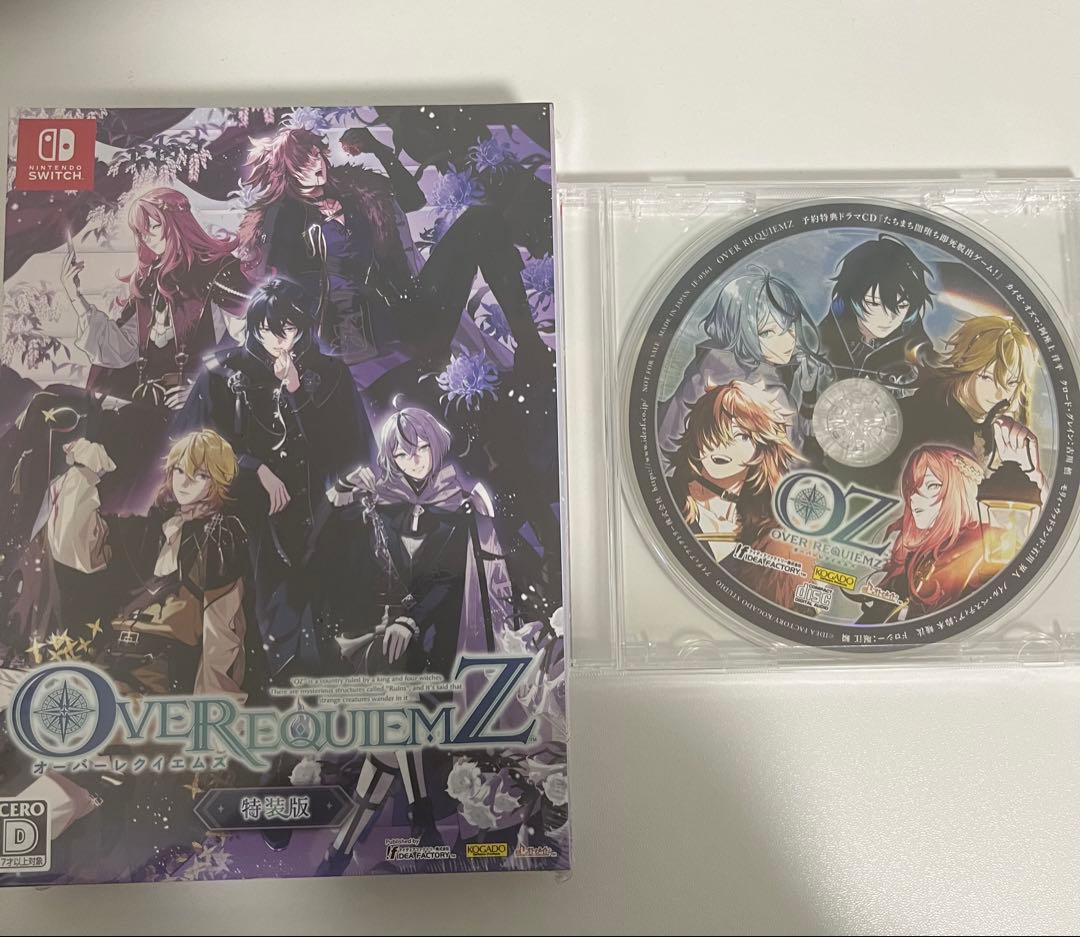オトメイト OVER REQUIEMZ 特装版 CD付き