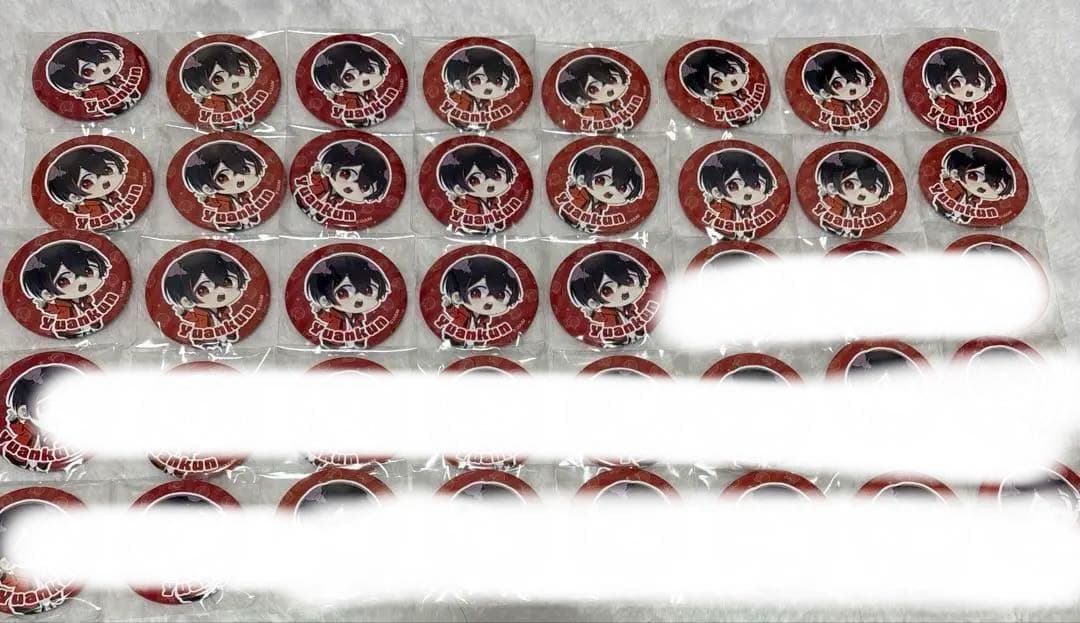 ゆあんくん 2023缶バッジ 21個