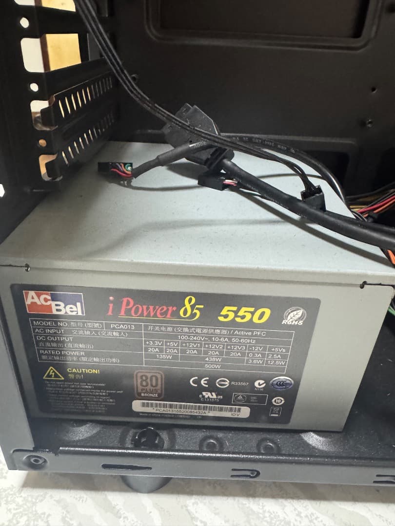 コルセア PC ケース セト