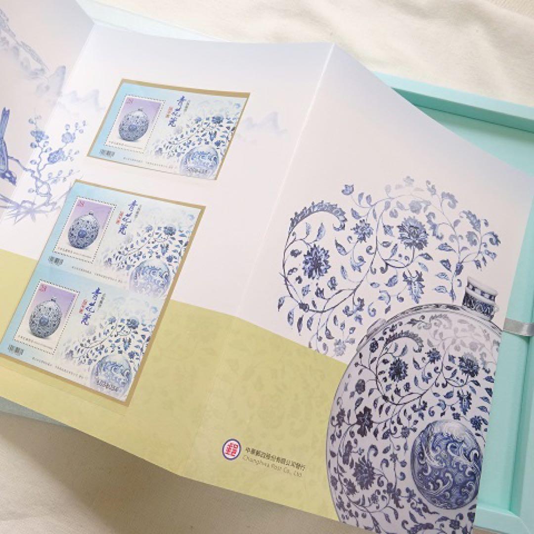 コレクション 孟宏館　古物郵票青花瓷 菁品賞郵摺　中国　青花瓶　骨董