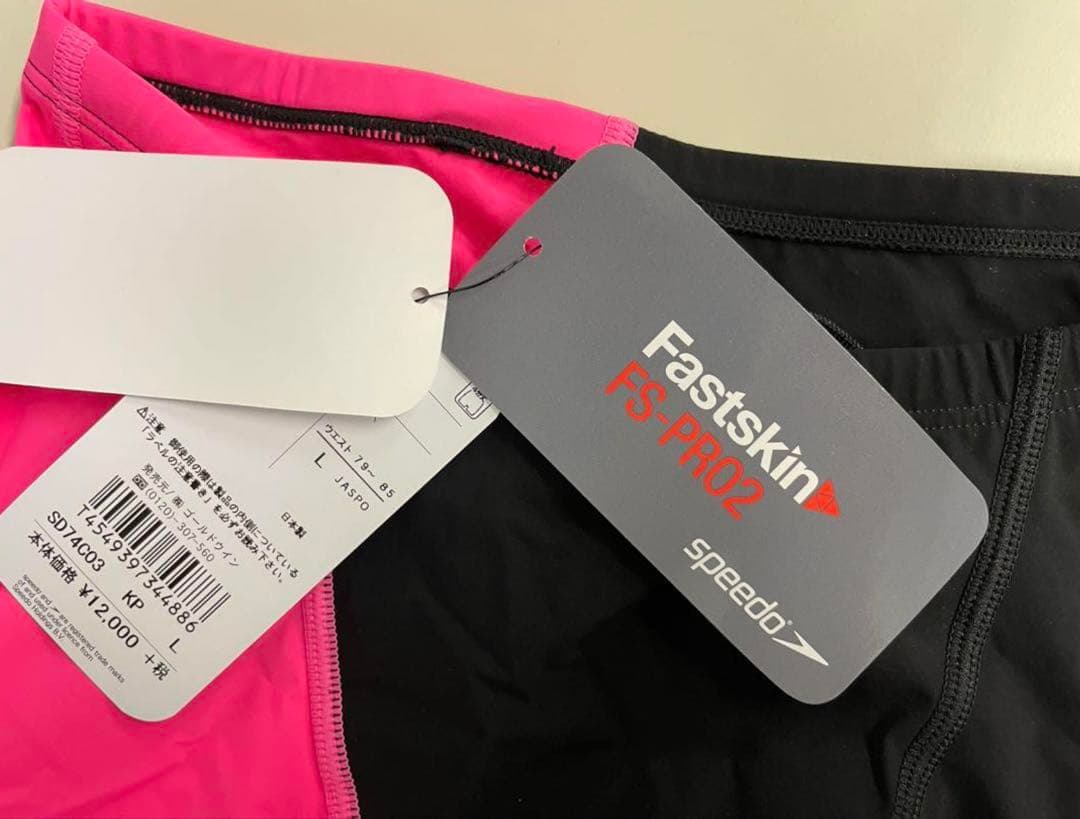 【高速水着】Speedo 競泳水着 L　ピンク/ブラック【新品未使用】