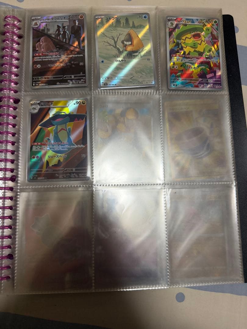 ポケモンカードARまとめて162枚