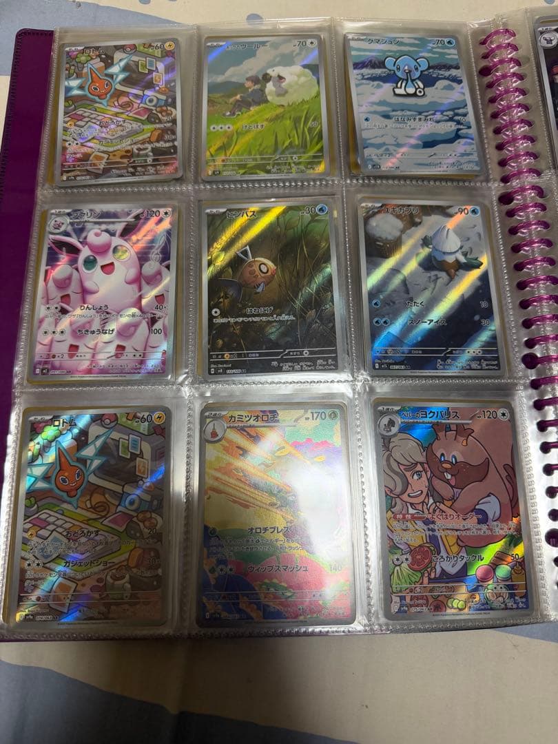 ポケモンカードARまとめて162枚