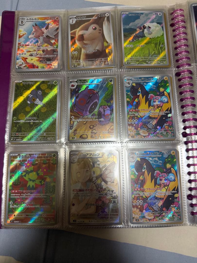 ポケモンカードARまとめて162枚
