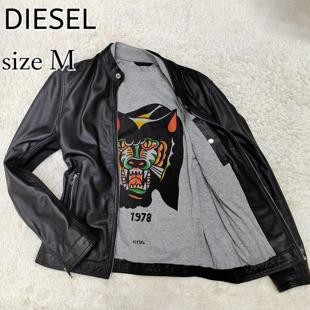 【超希少】DIESEL☆シープスキン　パンチングレザージャケット　M　黒　虎