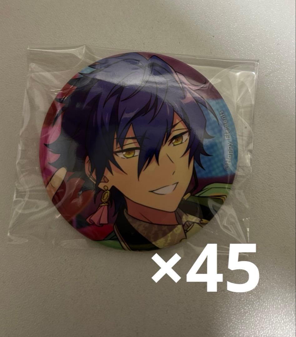 あんスタ 漣 ジュン イベコレ缶