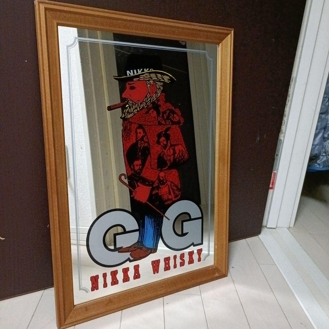 oki90様用　ニッカ ウイスキー パブミラーNIKKA G&G アンティーク