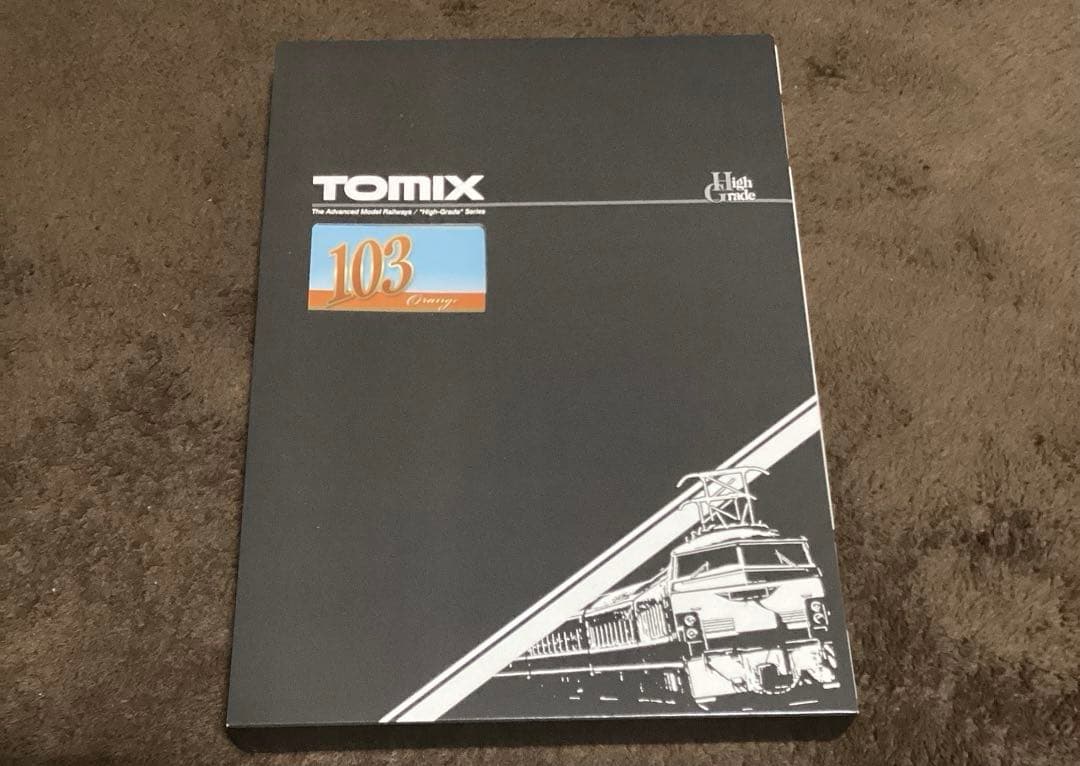 新品未走行　Nゲージ　TOMIX 98455 JR 103系 通勤電車 基本S