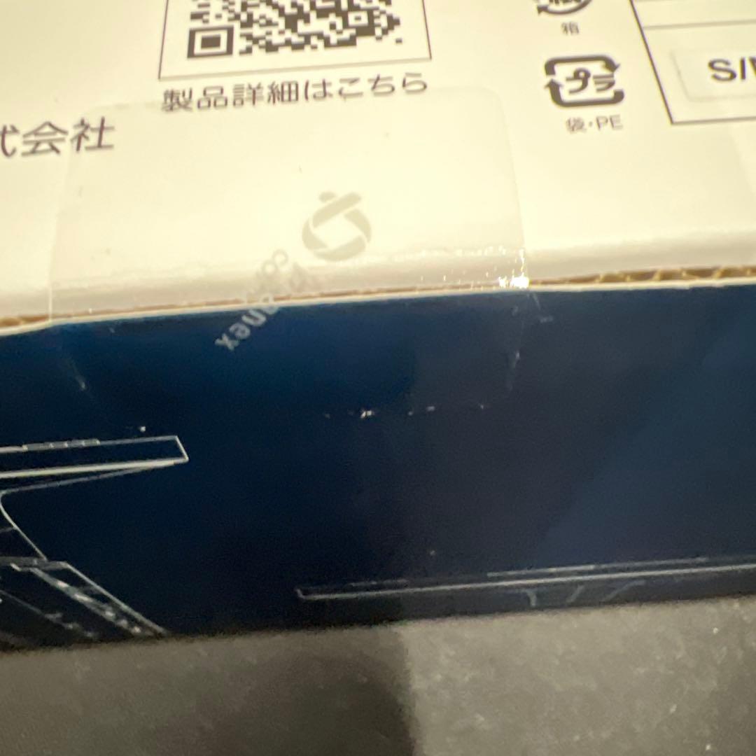 PLANEX CS-W50FHD2 防犯カメラ