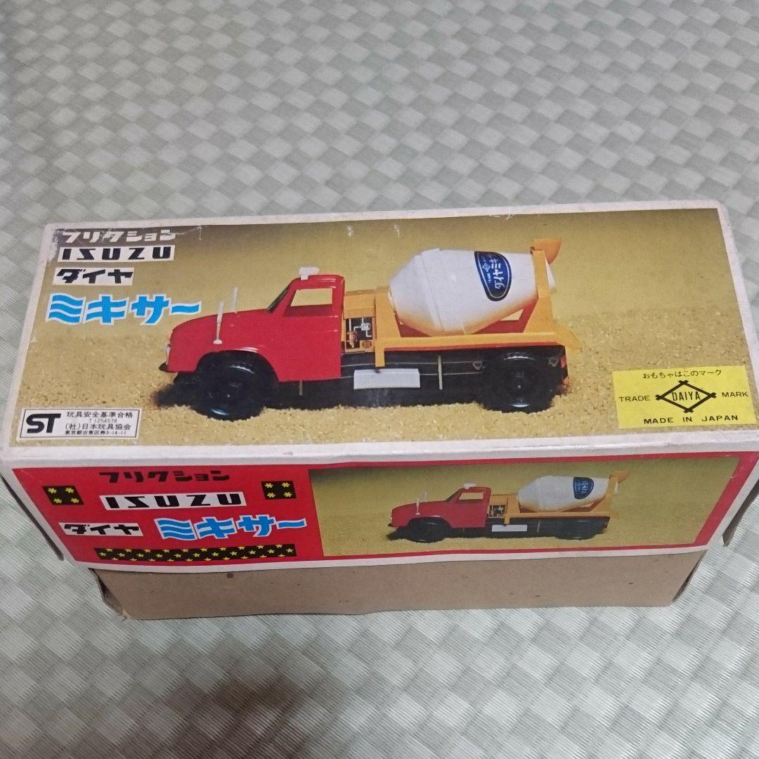 フリクション ISUZU ダイヤ ミキサー