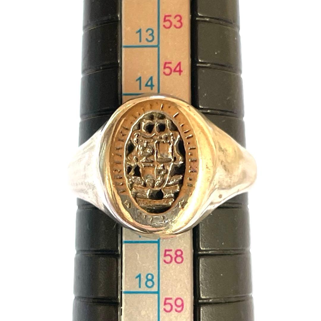 『Nakagawa J.R』1933ナカガワジョンロバーツカレッジリング16号