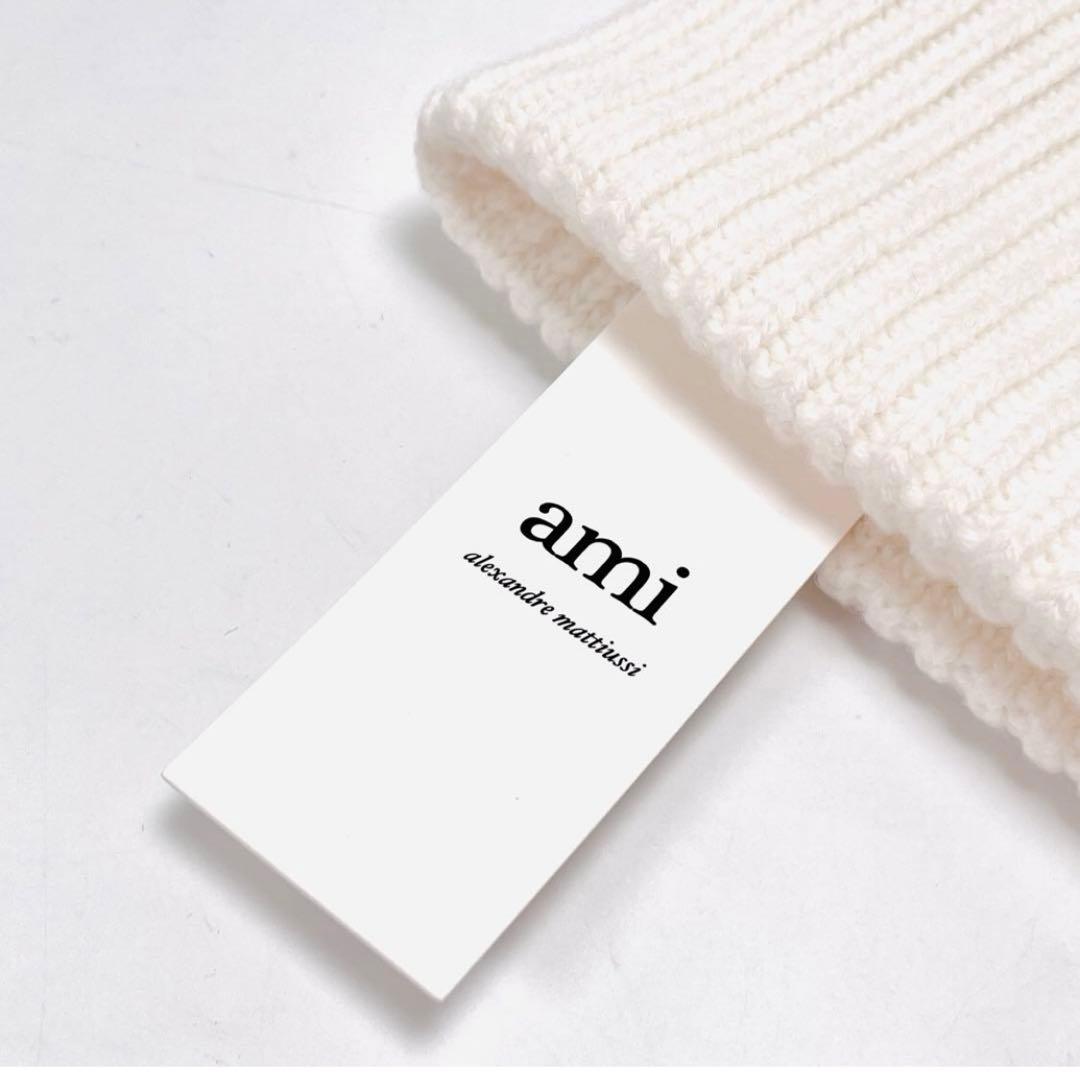 月初セール ami アミパリス ニット帽 ロゴ ウールビーニー ニット 帽子