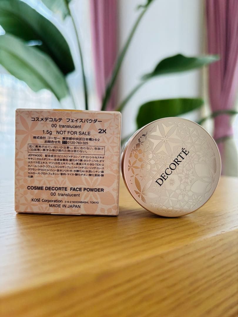 【こももさま専用ページ】AQアブソリュートラディアンスⅢ 〈乳液〉200ml