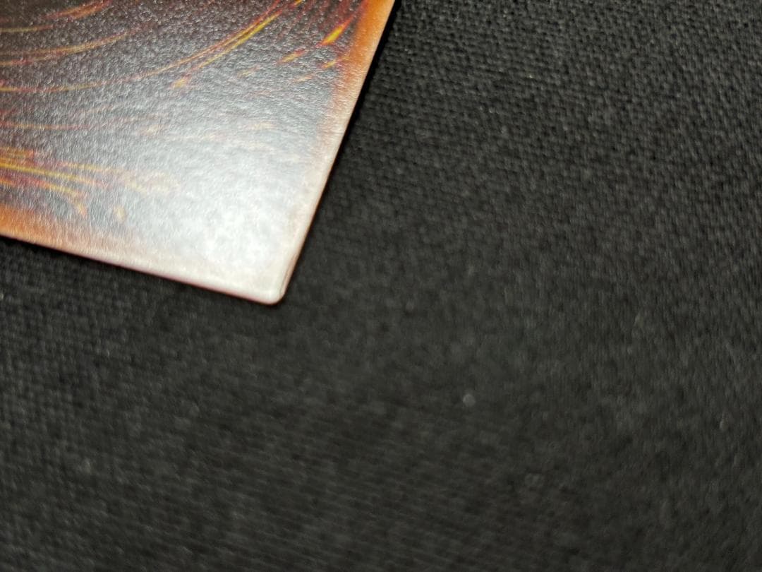 遊戯王　封印されしエクゾディア　ロゴ　シークレット　25LP