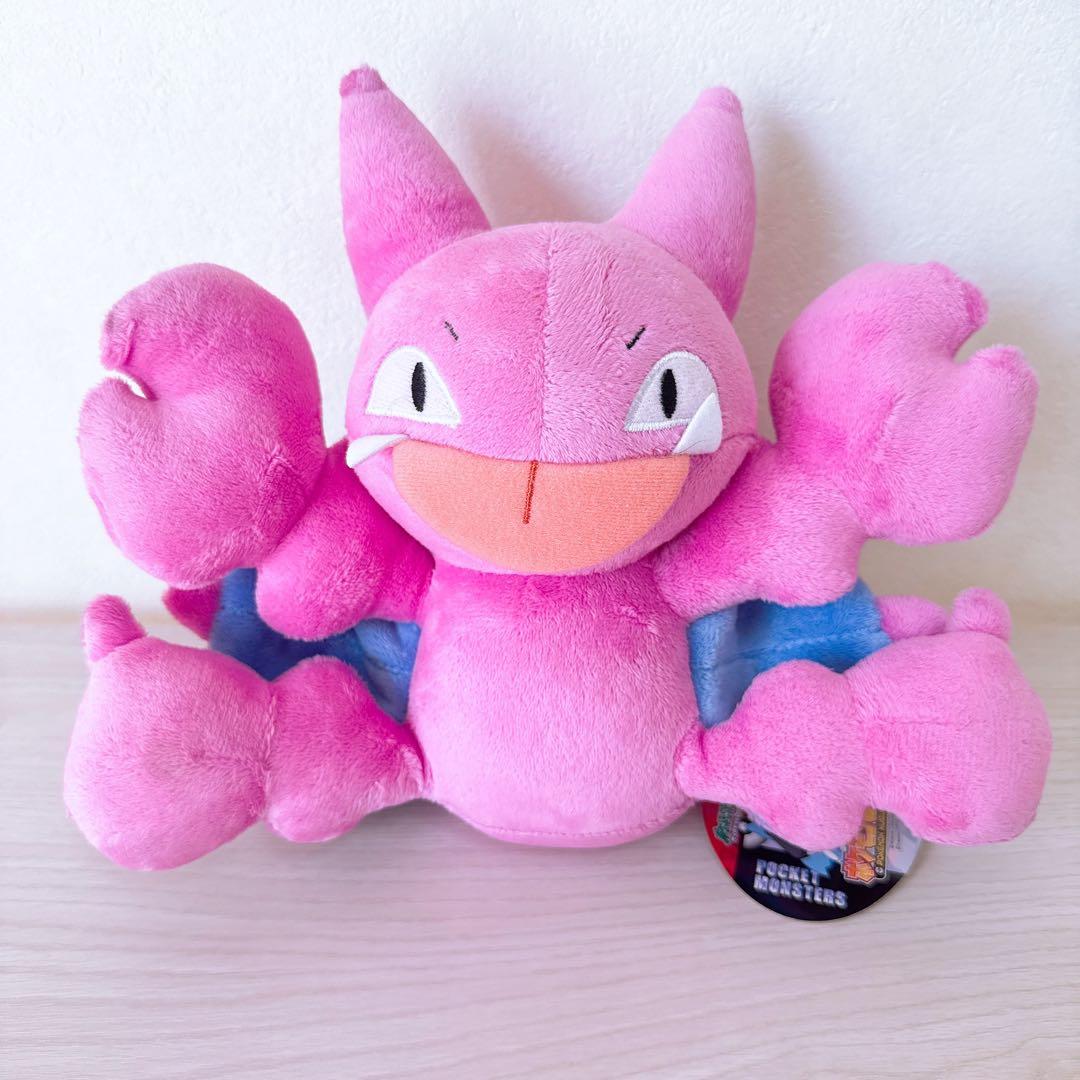 【新品・未使用】グライガー　ぬいぐるみ