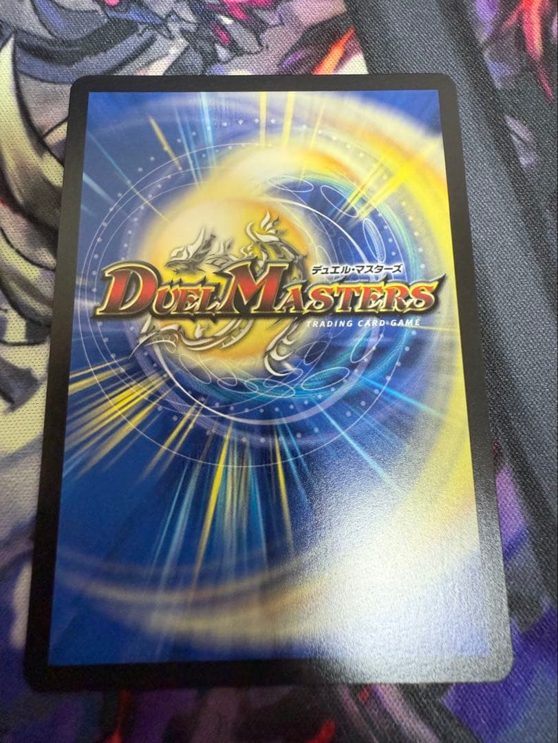 支配の精霊ペルフェクト　金トレジャー