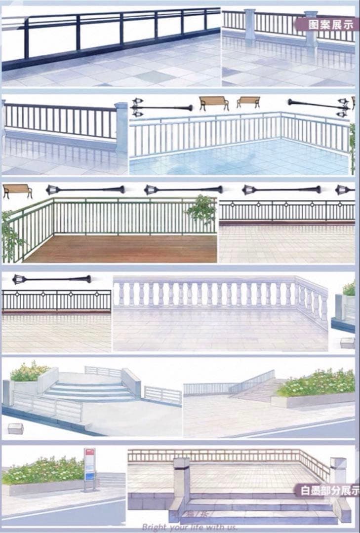 PET 露阶平台 小 5.7cm×5m 海外マスキングテープ　テラス
