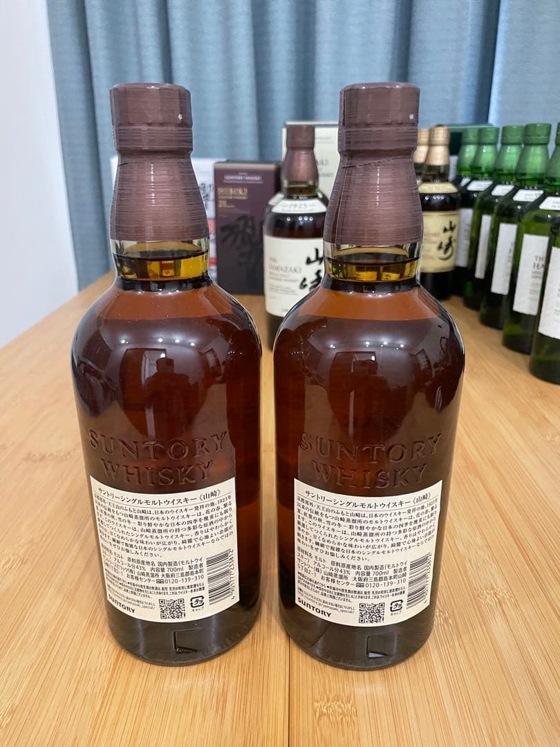 サントリー　ウイスキー　山崎　2本セット　送料無料