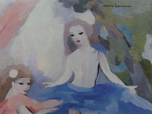 Marie Laurencin、BAIGNEUSES、海外版超希少レゾネ