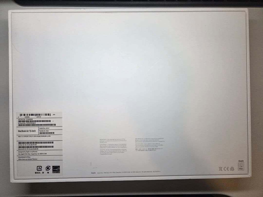 t*8様 M1 Apple MacBook Air スペースグレー