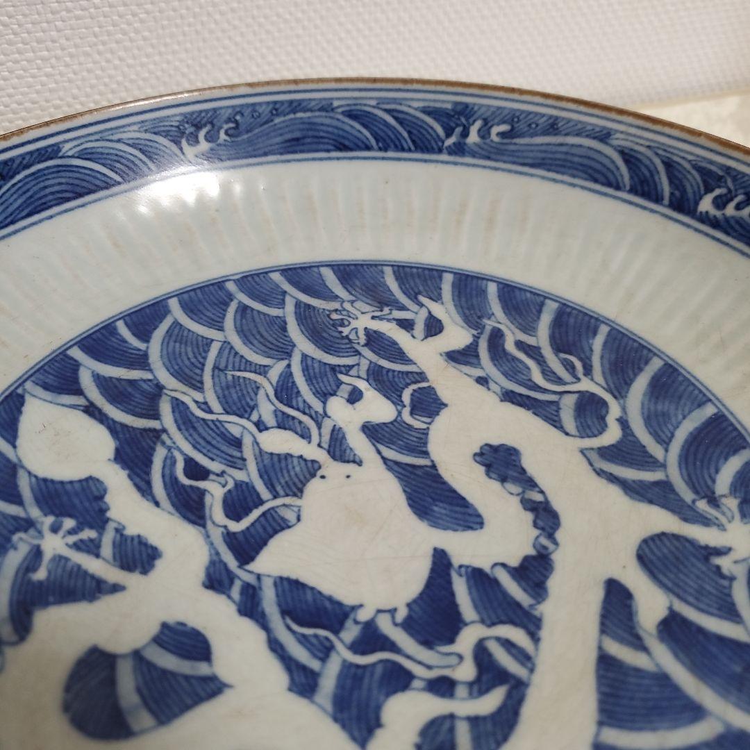青花白龍皿 大清康熈年製 940
