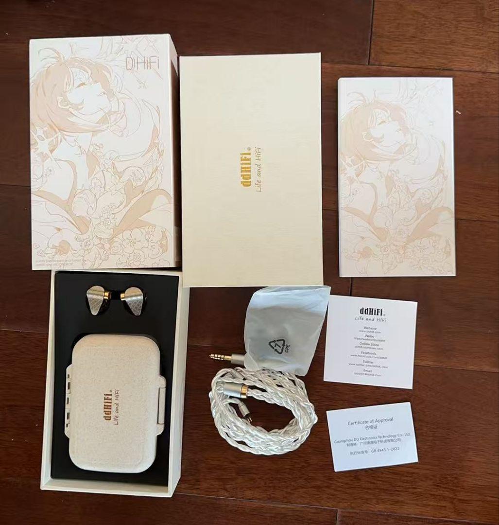 ddHiFi×水月雨 Surface moondrop