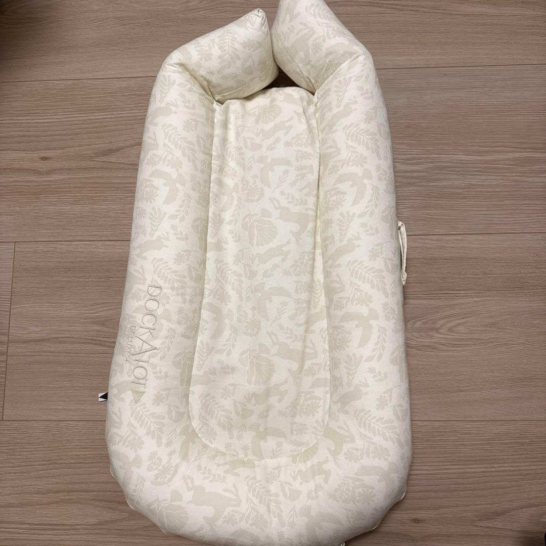 DOCKATOT DELUXE + ドッカトット +替えカバー