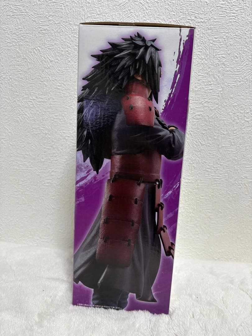 NARUTO一番くじ　ラストワン賞　うちはマダラ