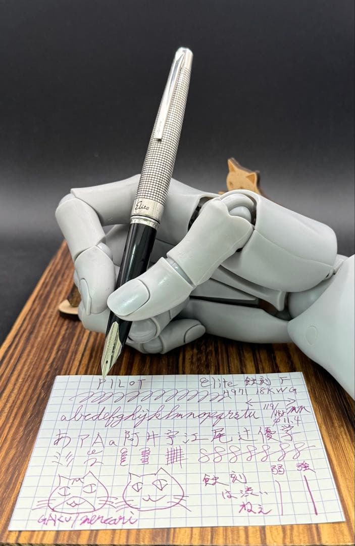 Pilot 万年筆 925シズレ キャップ エリート ショート