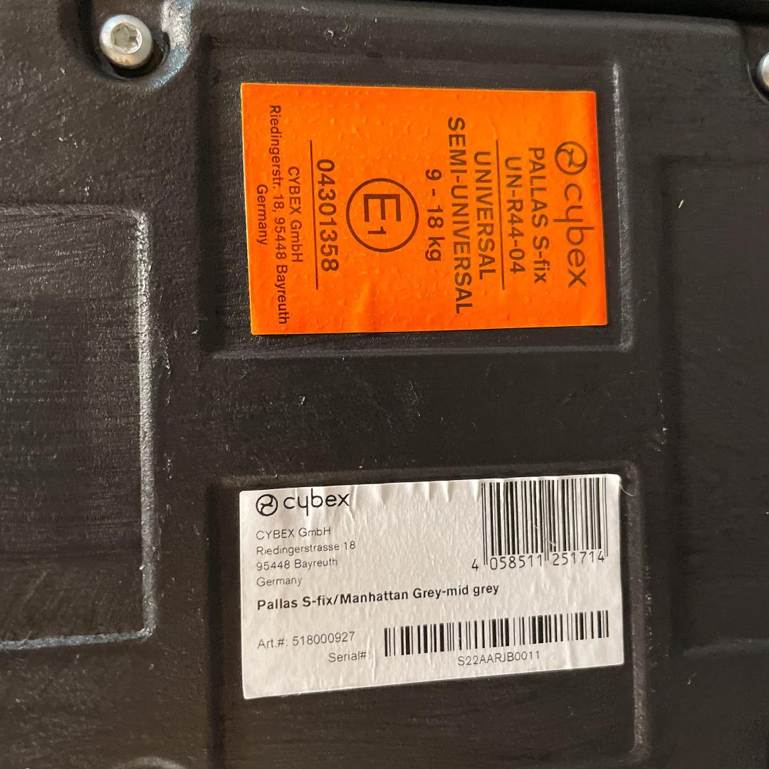 【美品】cybex Pallas S-fix ジュニアシート ISOFIX