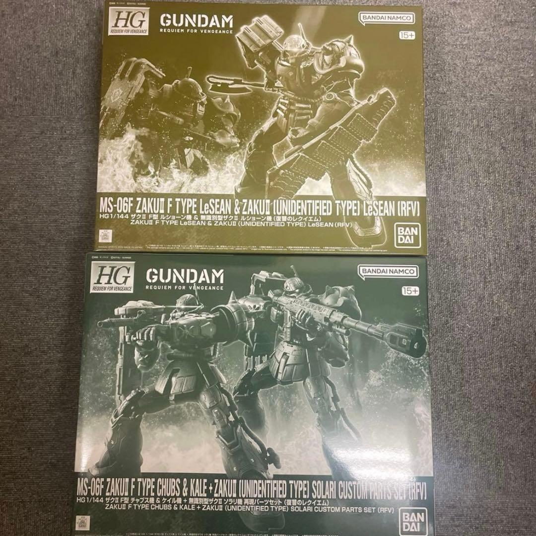 hg戦場のレクイエムザクプレバンセット　ガンダム　プラモデル