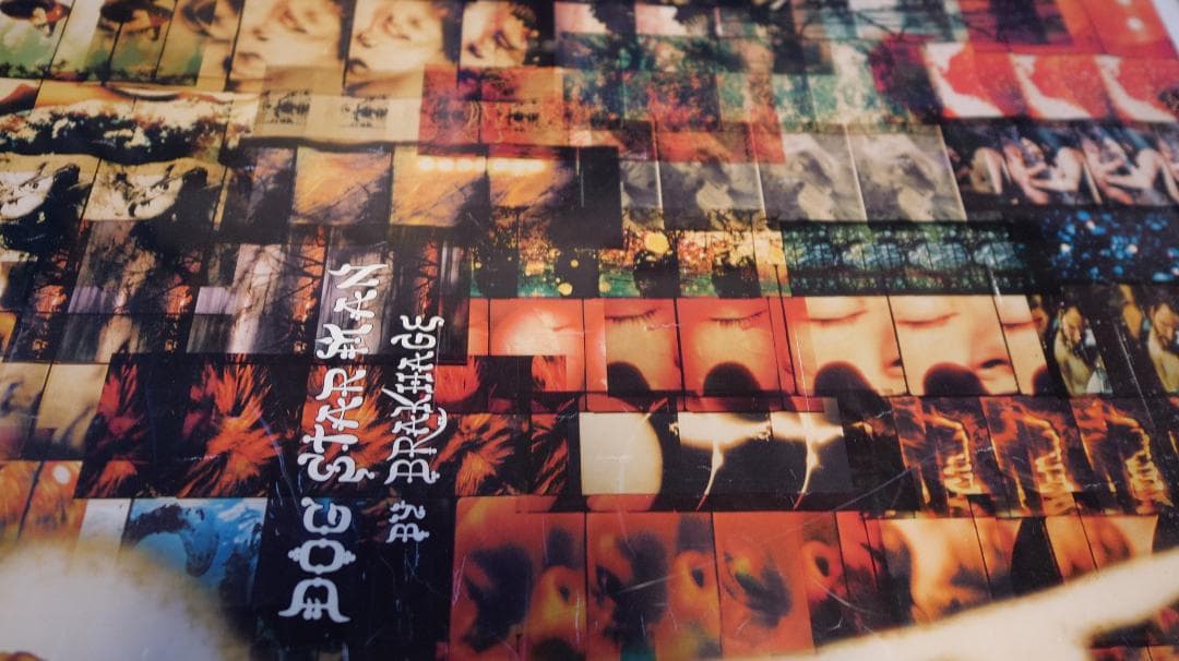 Stan Brakhage - Dog Star Man　公開時　限定ポスター