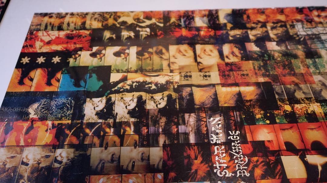 Stan Brakhage - Dog Star Man　公開時　限定ポスター